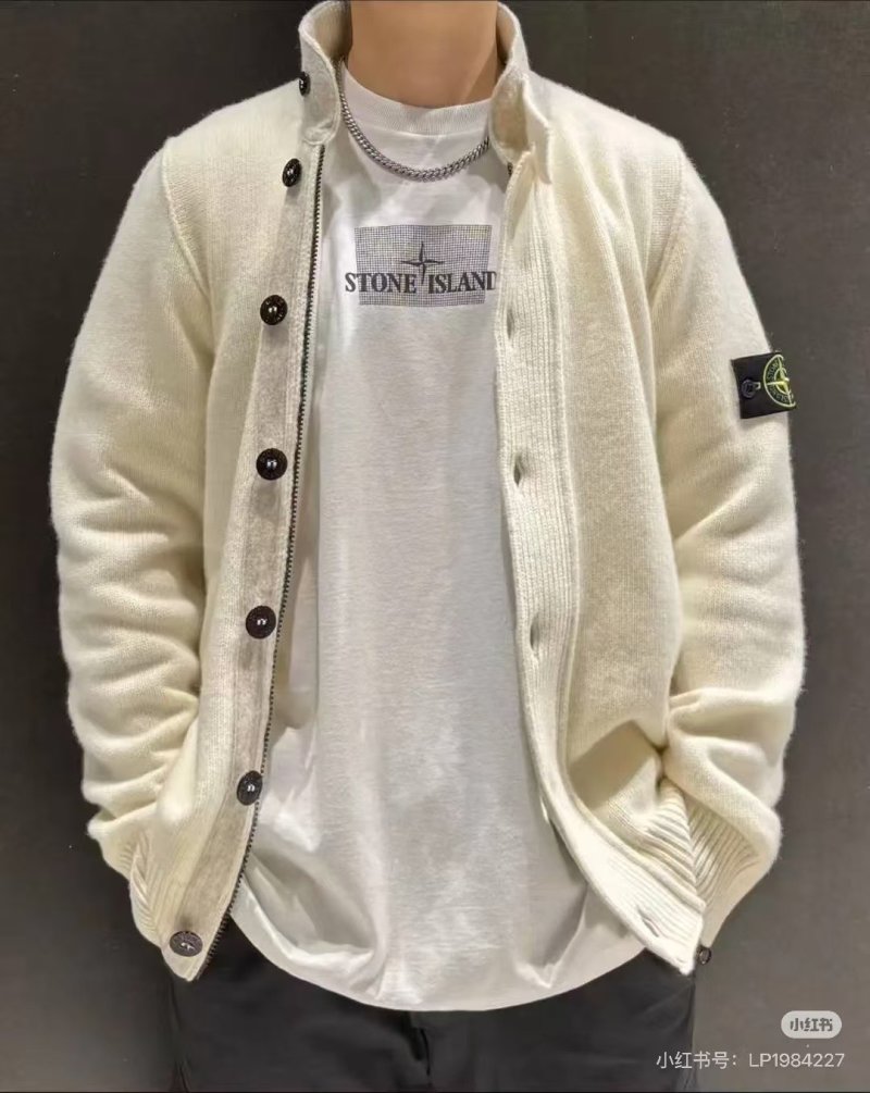 Stone Island Cream Wool Blend Cardigan with Compass Badge view