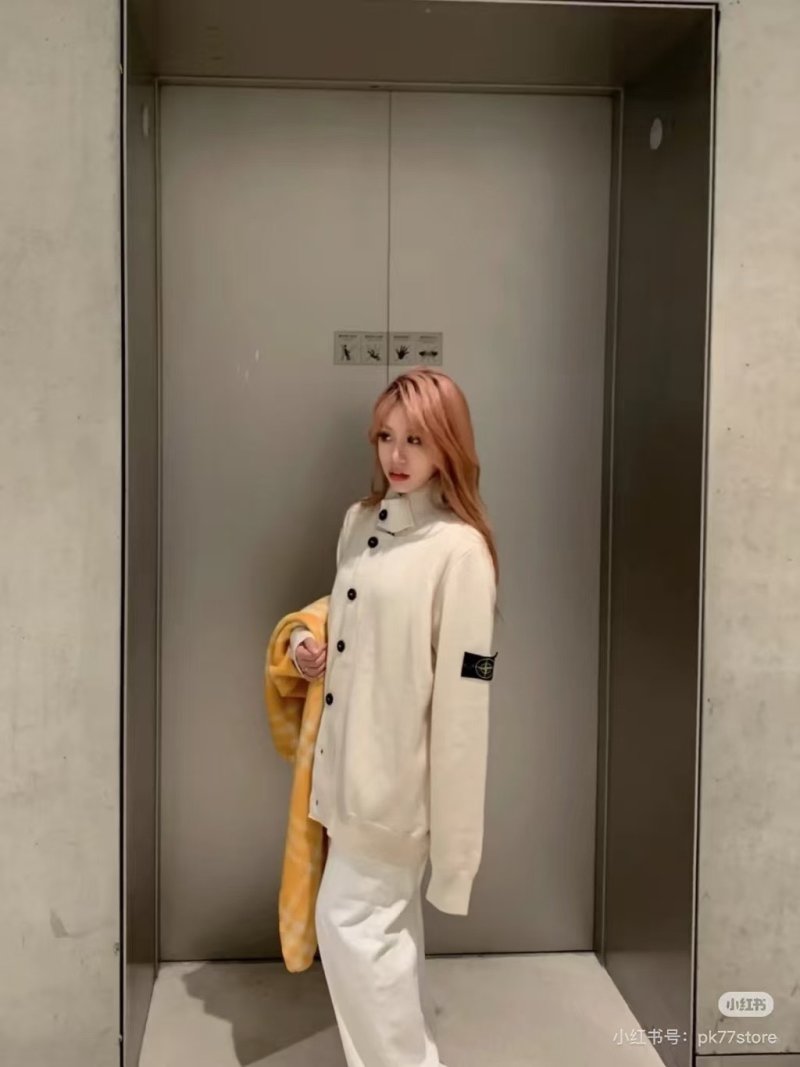 Stone Island Cream Wool Blend Cardigan with Compass Badge view