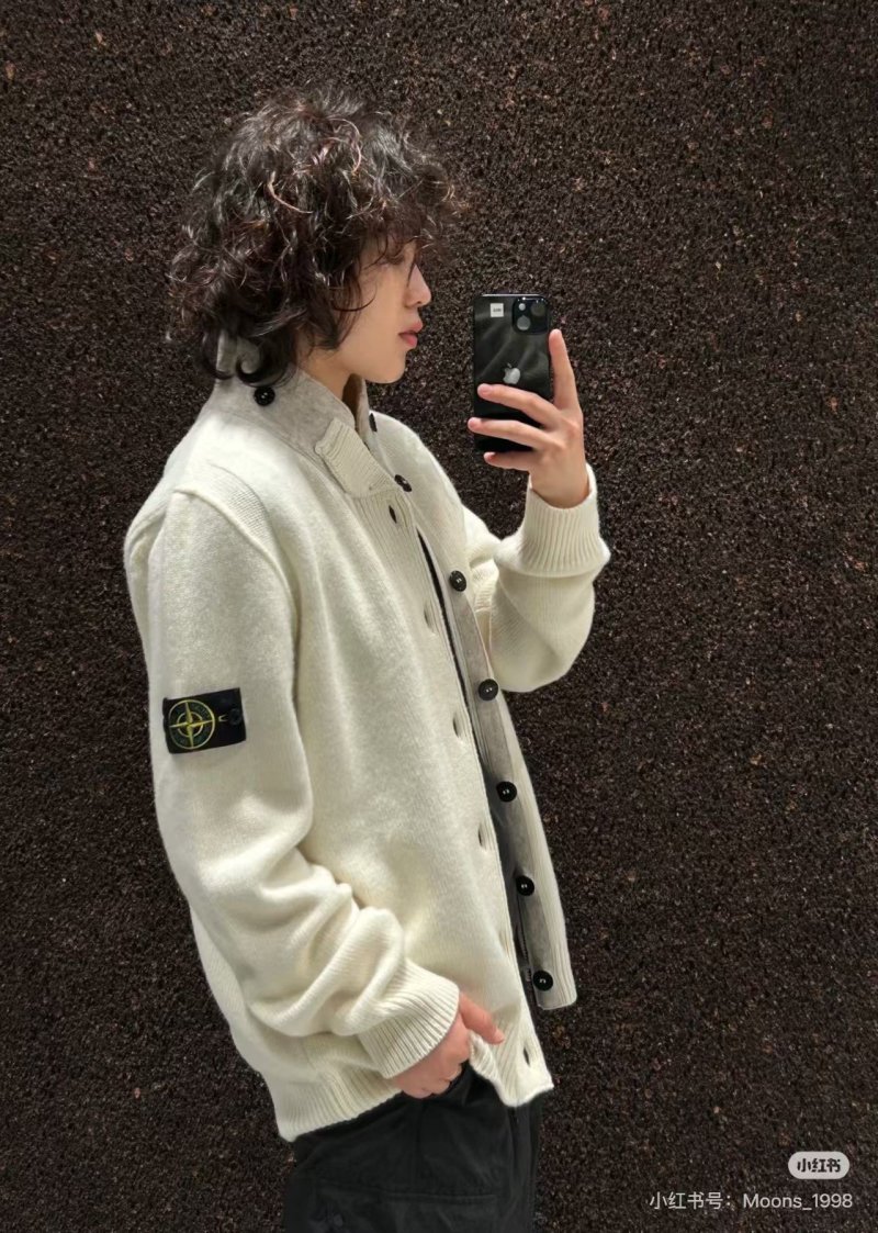 Stone Island Cream Wool Blend Cardigan with Compass Badge view