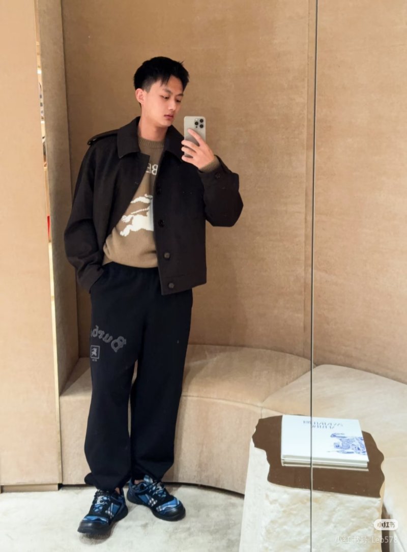 Burberry Black Logo Sweatpants view