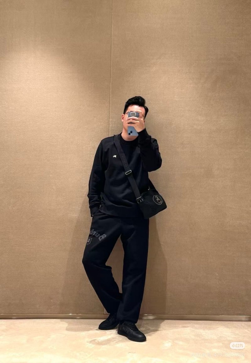 Burberry Black Logo Sweatpants view