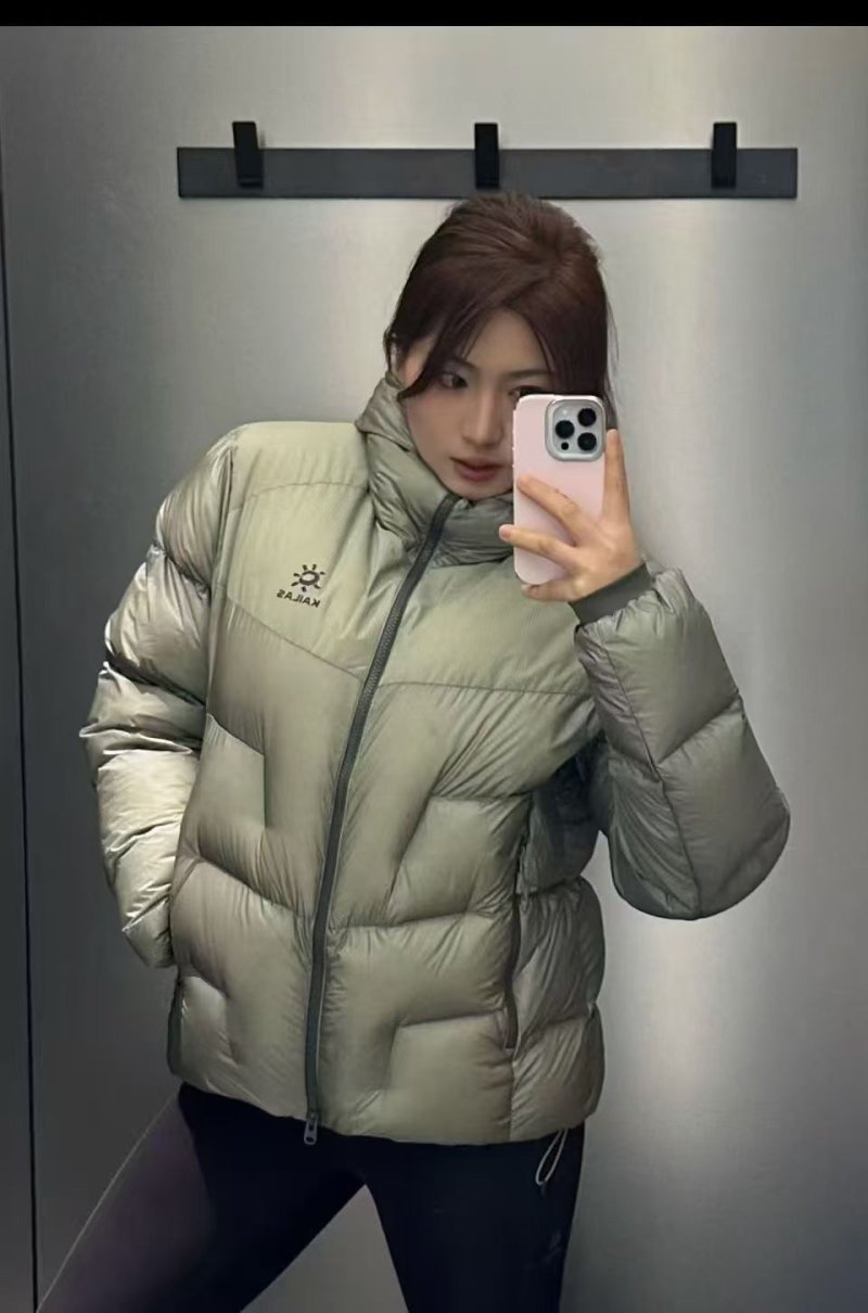 Cream Puffer Down Jacket – Lightweight Winter Coat