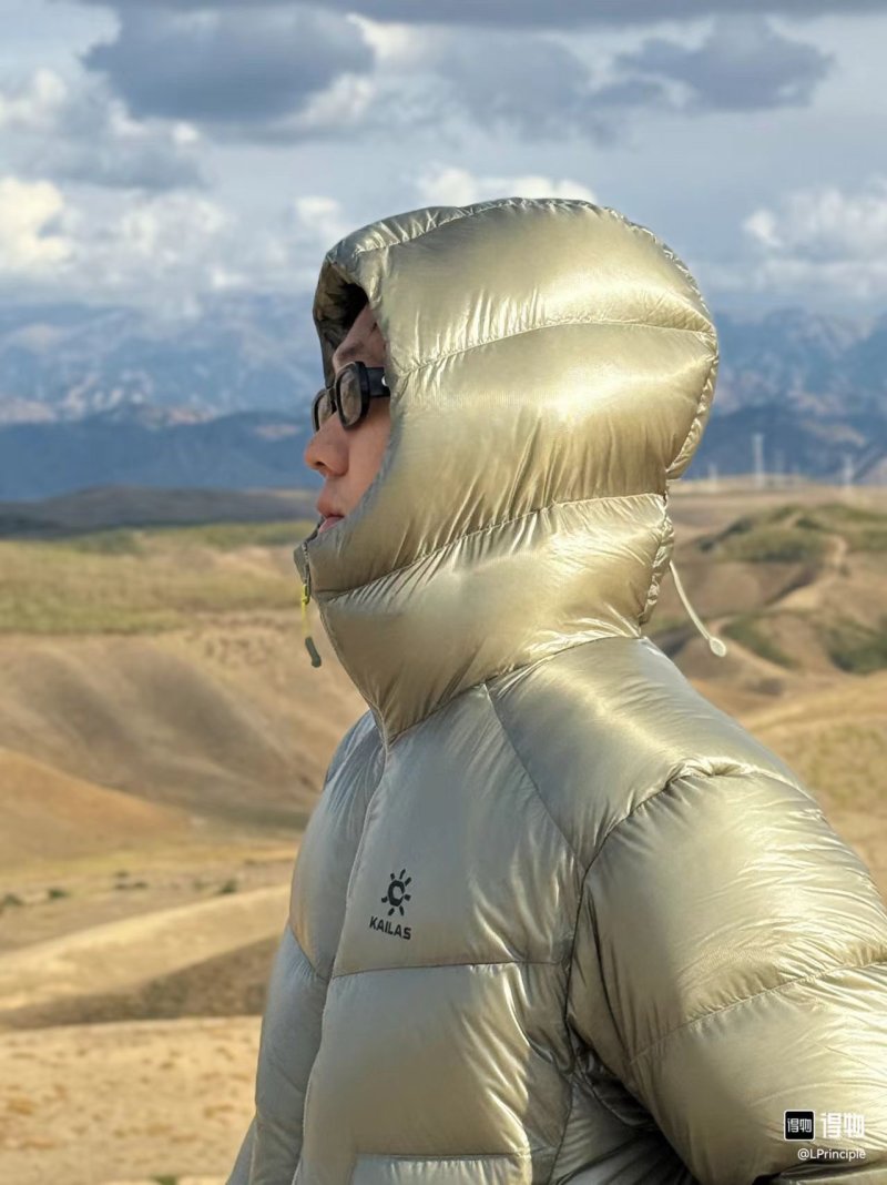 Cream Puffer Down Jacket – Lightweight Winter Coat view