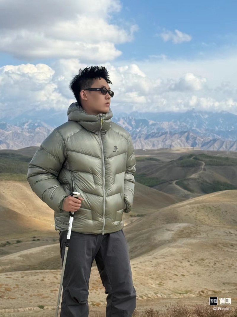 Cream Puffer Down Jacket – Lightweight Winter Coat view