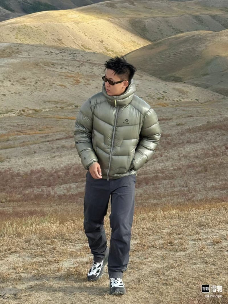 Cream Puffer Down Jacket – Lightweight Winter Coat view