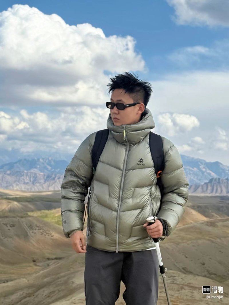 Cream Puffer Down Jacket – Lightweight Winter Coat view