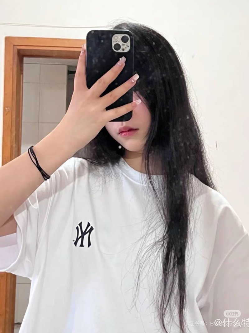 MLB Floral Back Print Oversized T-Shirt White view