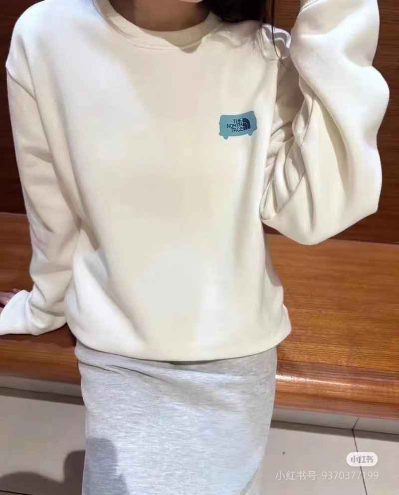 The North Face Cream Embroidered Logo Sweatshirt