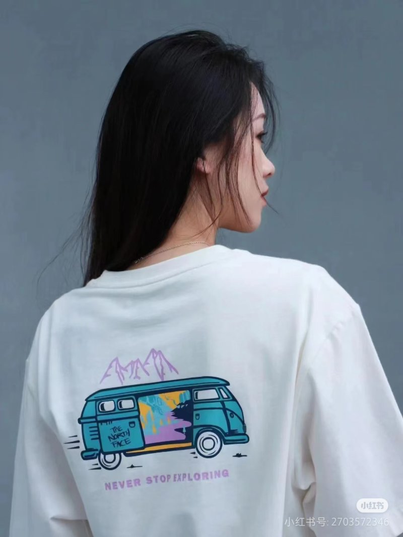 The North Face Cream Embroidered Logo Sweatshirt view