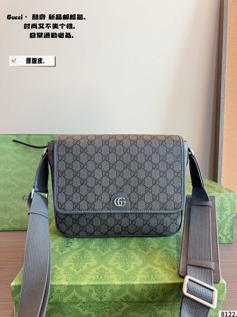 Gucci Ophidia GG Crossbody Bag Grey