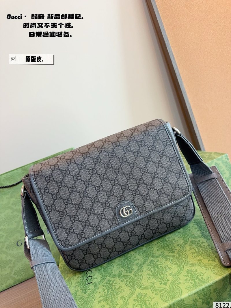 Gucci Ophidia GG Crossbody Bag Grey view