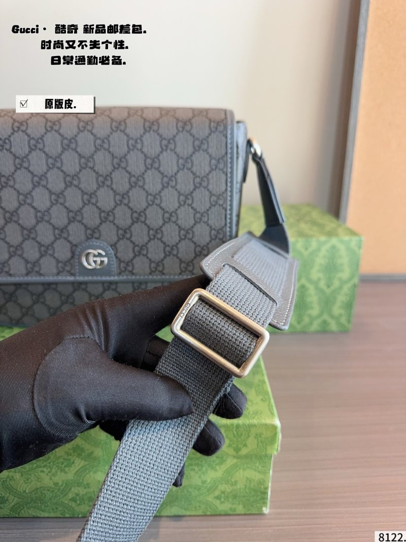 Gucci Ophidia GG Crossbody Bag Grey view