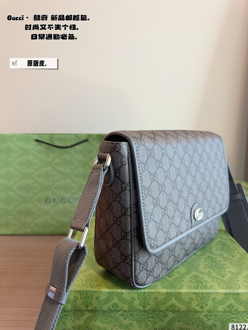 Gucci Ophidia GG Crossbody Bag Grey view