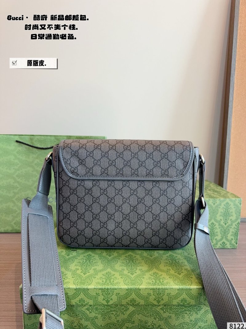 Gucci Ophidia GG Crossbody Bag Grey view