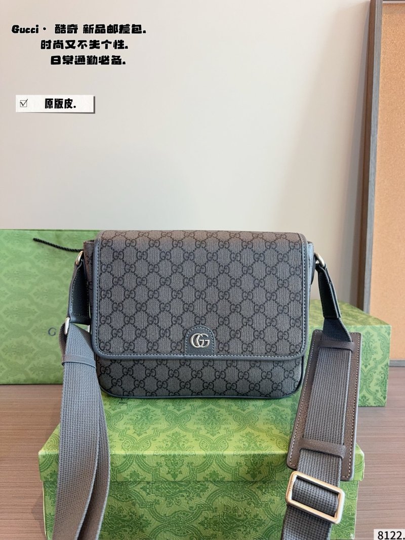 Gucci Ophidia GG Crossbody Bag Grey view