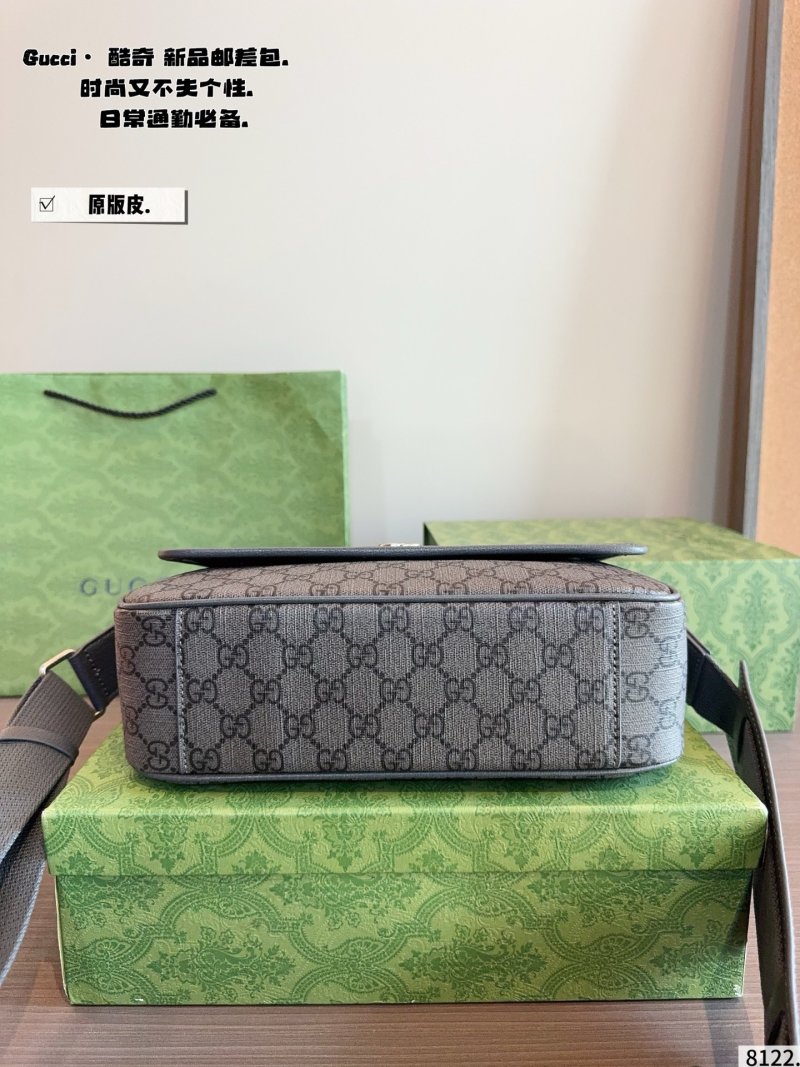 Gucci Ophidia GG Crossbody Bag Grey view