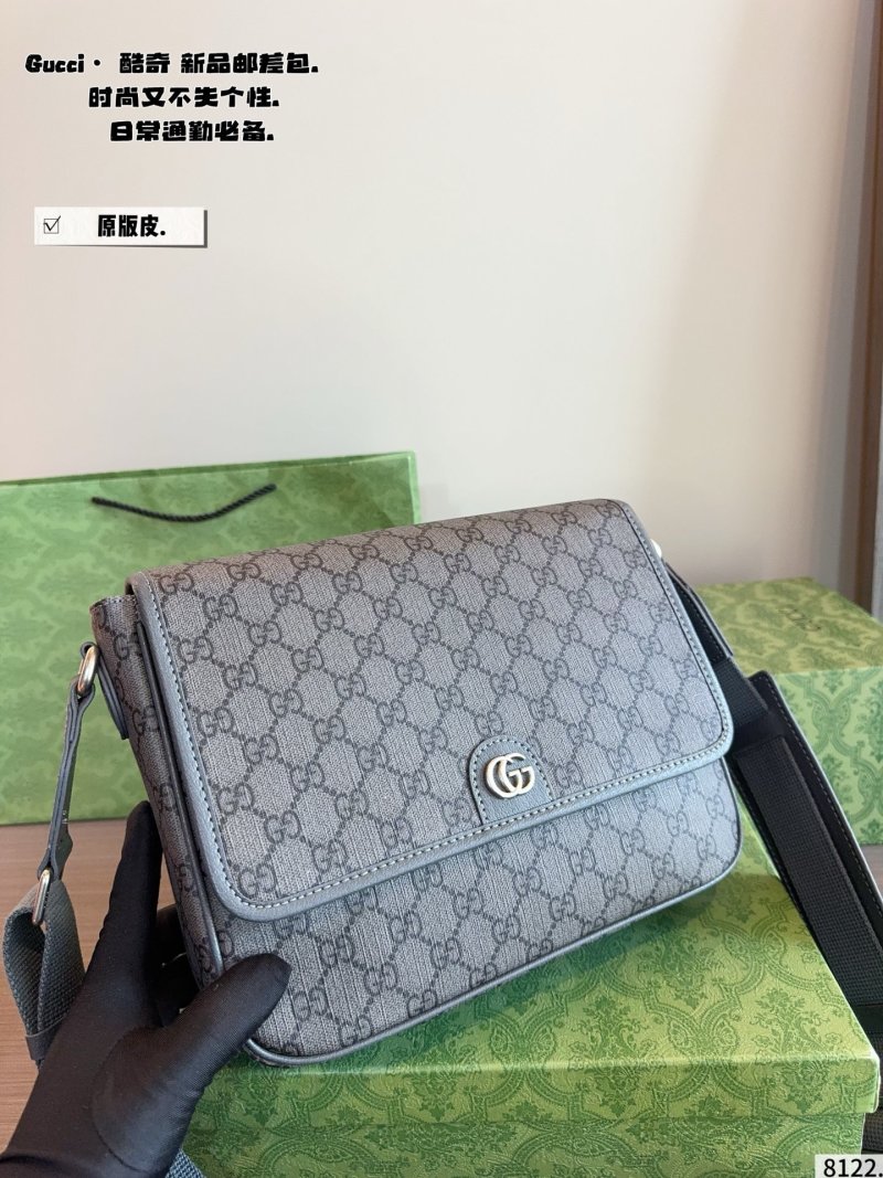 Gucci Ophidia GG Crossbody Bag Grey view