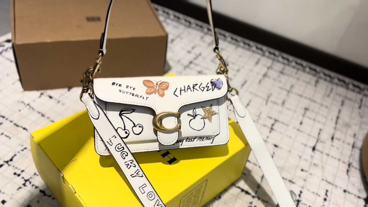 Cream Leather Shoulder Bag with Artistic Doodle Print and Gold Ring