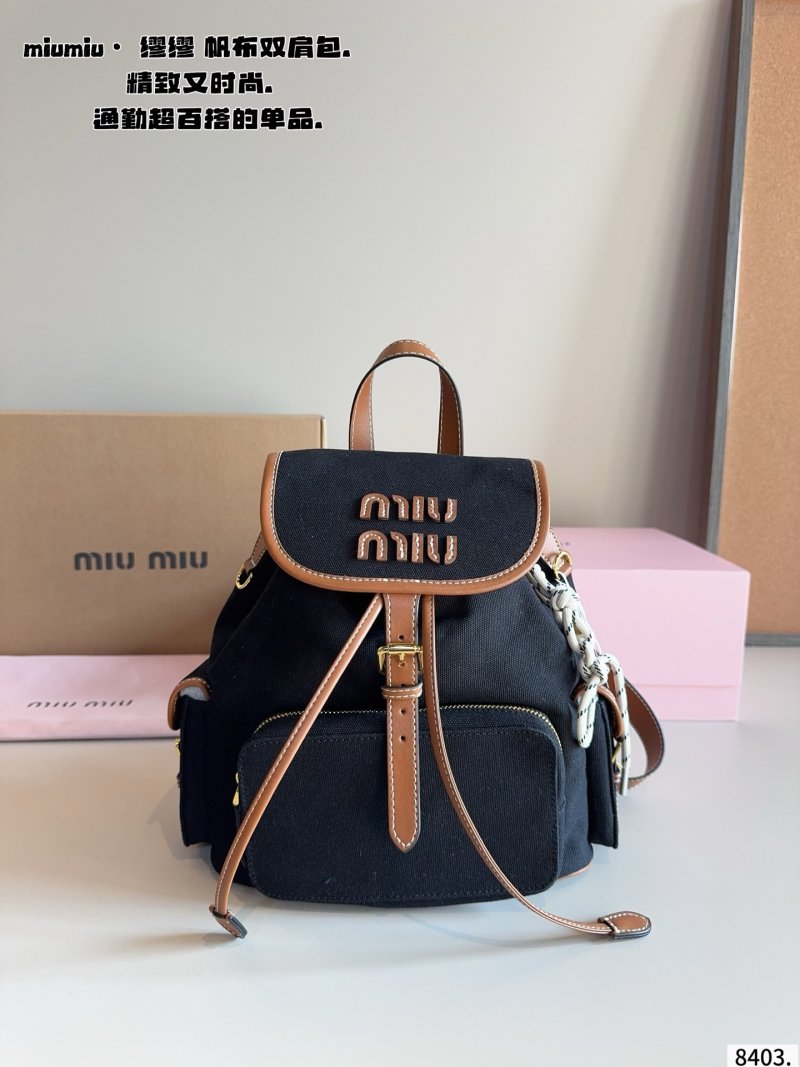 Miu Miu Canvas Backpack Navy & Cognac
