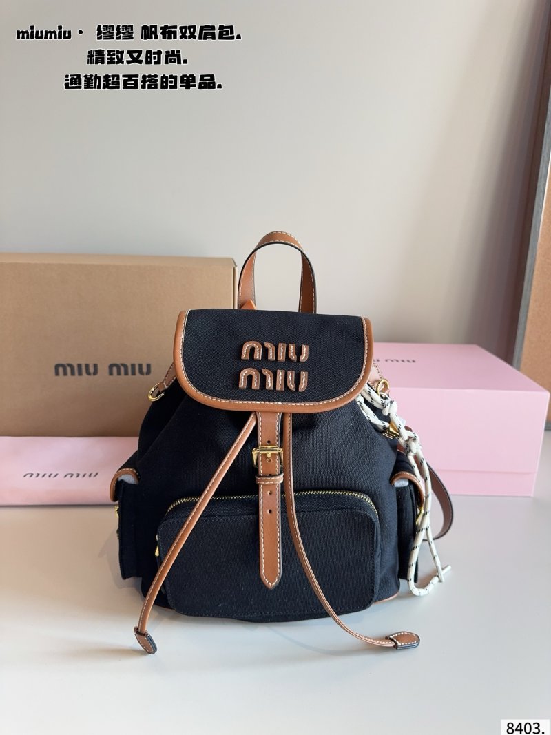 Miu Miu Canvas Backpack Navy & Cognac view