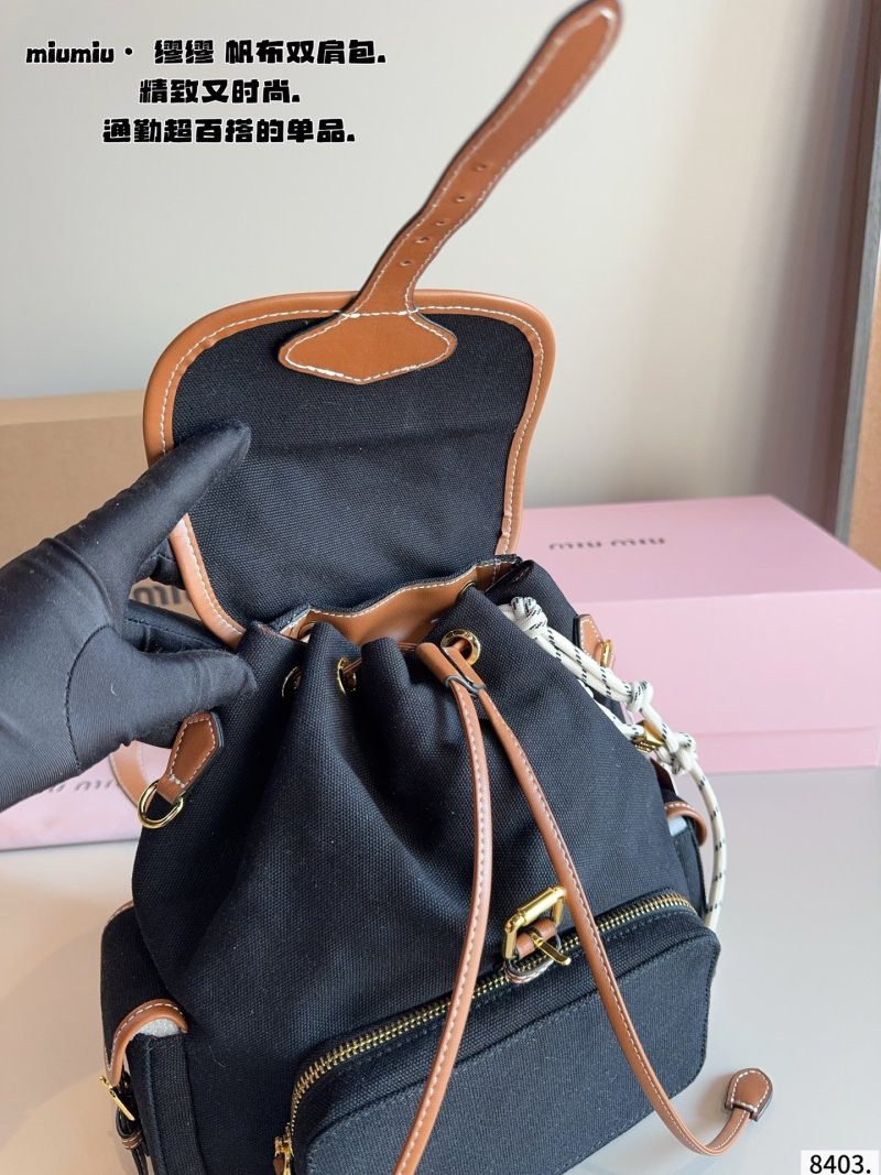 Miu Miu Canvas Backpack Navy & Cognac view