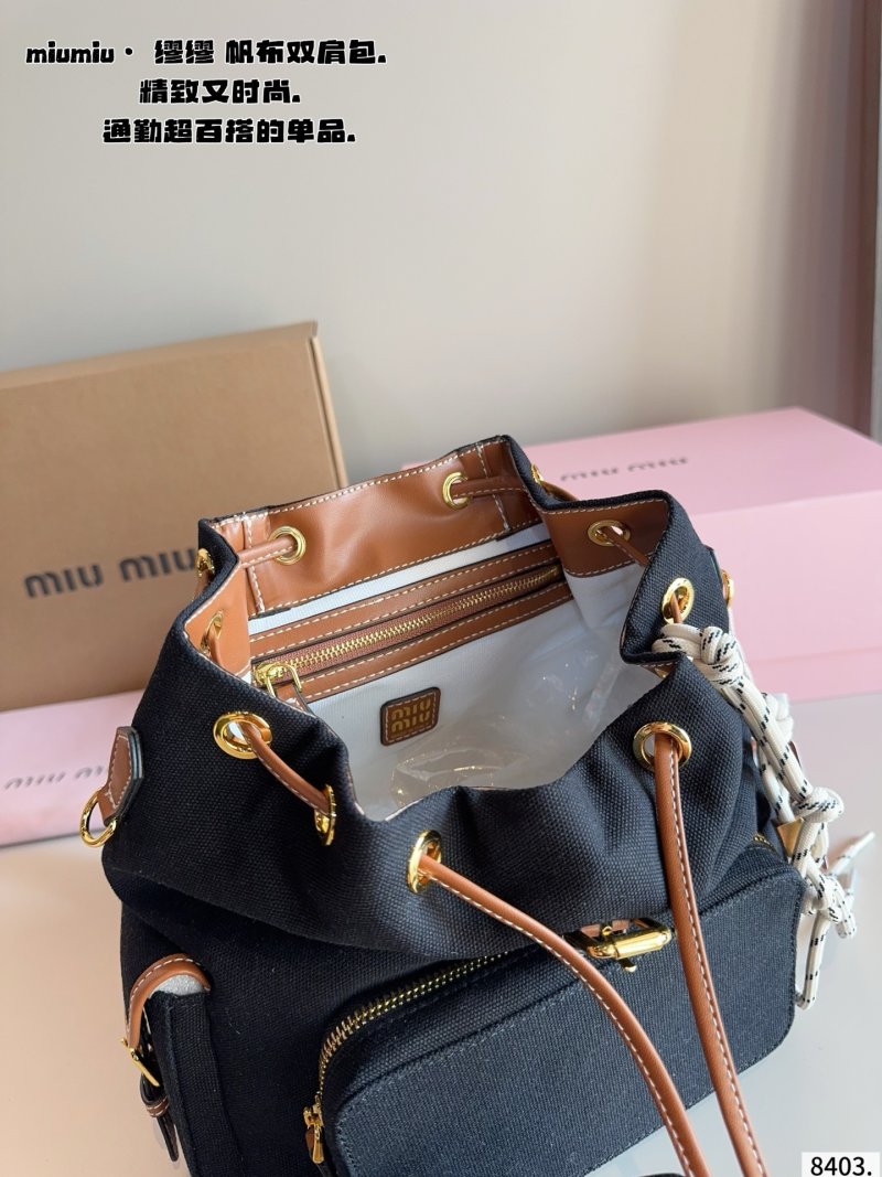 Miu Miu Canvas Backpack Navy & Cognac view
