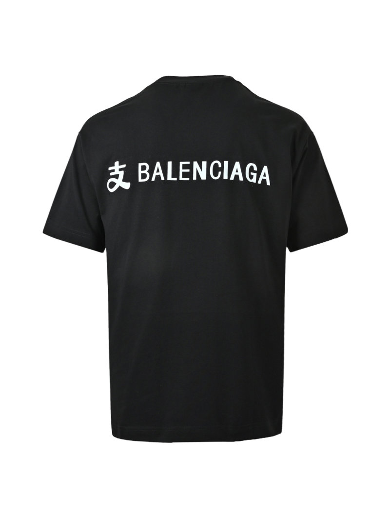 Balenciaga Black Logo T-Shirt view