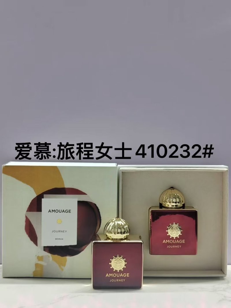 Amouage Journey Woman Eau de Parfum 100ml