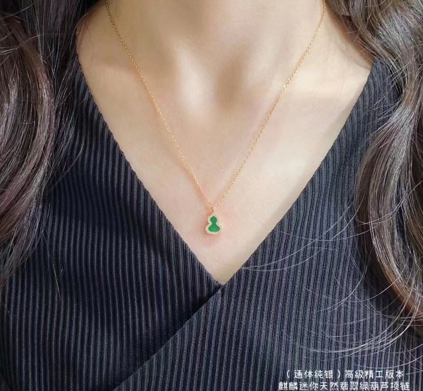 Gold Plated Green Jade Pear Pendant Necklace
