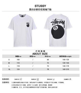 Stüssy 8-Ball Print T-Shirt White view 10