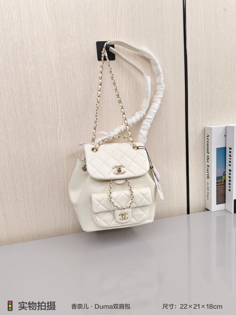 Chanel Black Quilted Duma Dual Shoulder Backpack view