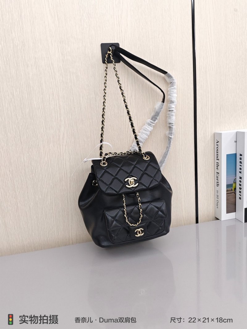 Chanel Black Quilted Duma Dual Shoulder Backpack view