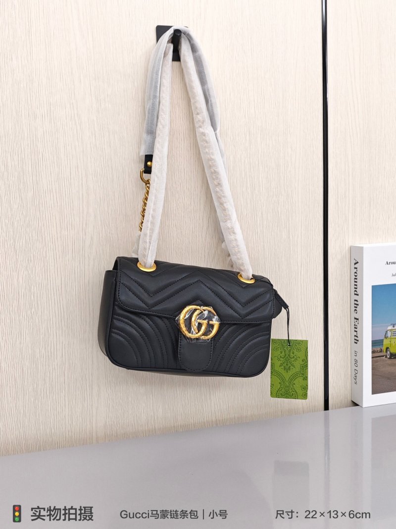 Chanel Black Quilted Duma Dual Shoulder Backpack view