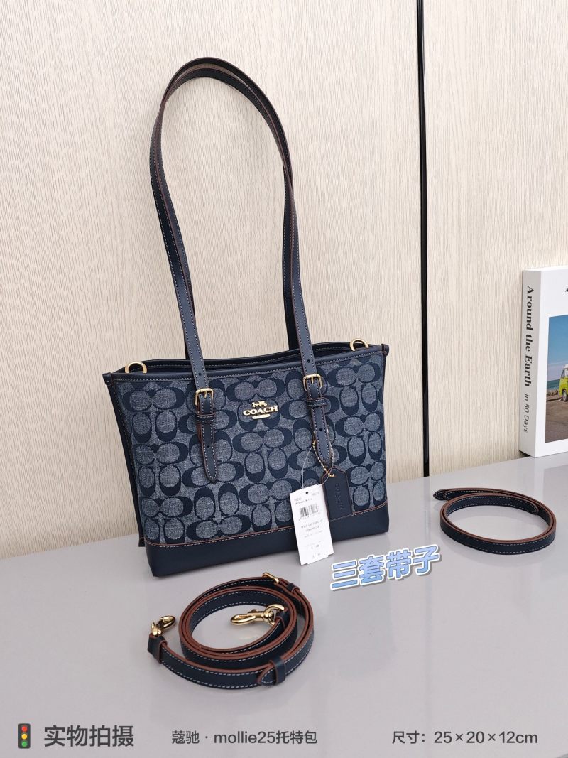 Chanel Black Quilted Duma Dual Shoulder Backpack view