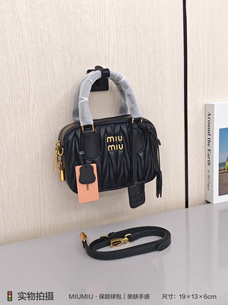 Chanel Black Quilted Duma Dual Shoulder Backpack view