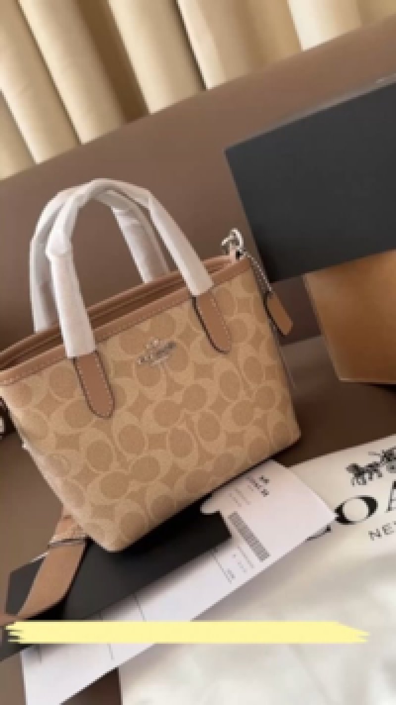 Coach Signature Monogram Tote Bag Beige & Cream
