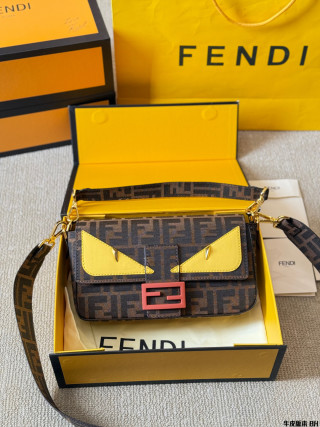 Fendi Vintage Monster Baguette Bag - Yellow/Brown