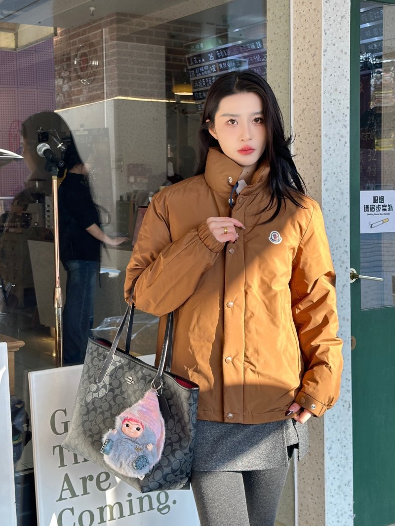Moncler Caramel Puffer Down Jacket