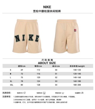 Nike Life Midweight Relaxed Shorts Cream view 10