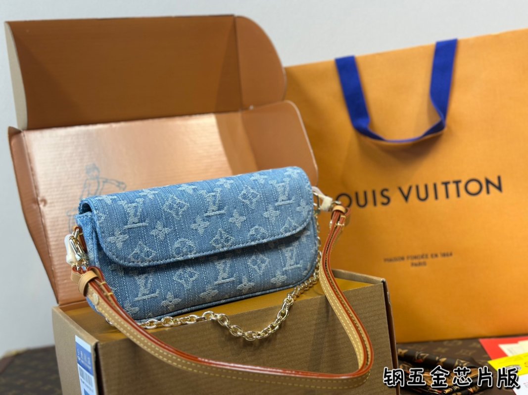 Louis Vuitton Mahjong Denim Crossbody Bag Blue view