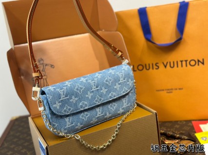 Louis Vuitton Mahjong Denim Crossbody Bag Blue view 3
