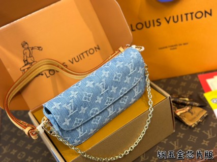 Louis Vuitton Mahjong Denim Crossbody Bag Blue view 4