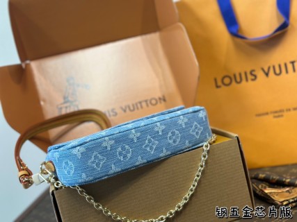 Louis Vuitton Mahjong Denim Crossbody Bag Blue view 5