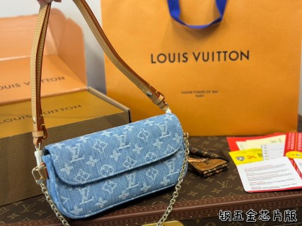 Louis Vuitton Mahjong Denim Crossbody Bag Blue view 7