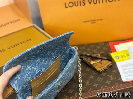 Louis Vuitton Mahjong Denim Crossbody Bag Blue view 8