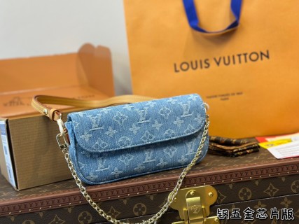 Louis Vuitton Mahjong Denim Crossbody Bag Blue view 9