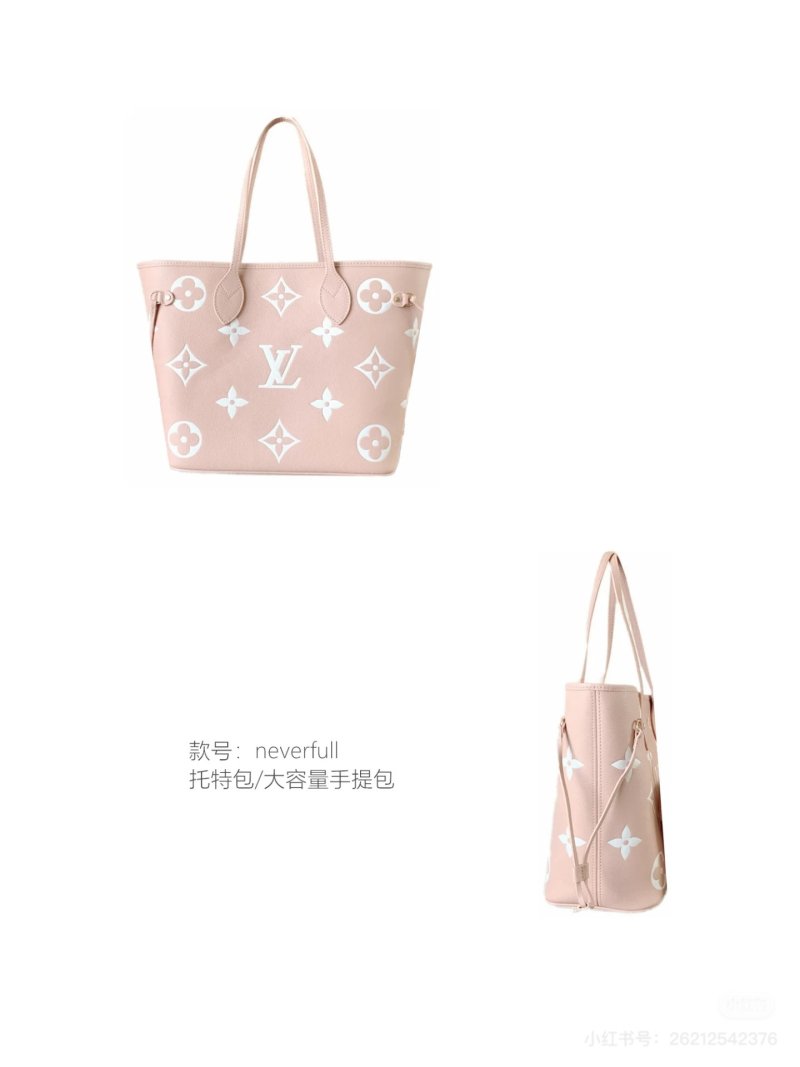 Louis Vuitton Neverfull Monogram Tote Blush Pink