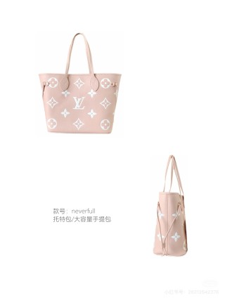 Louis Vuitton Neverfull Monogram Tote Blush Pink view 1