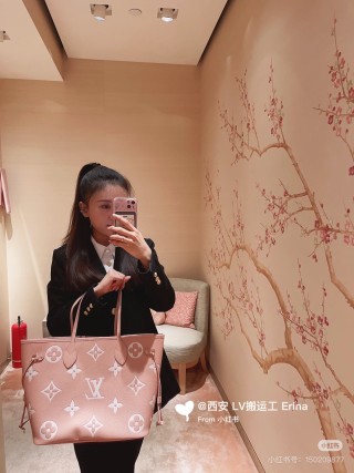 Louis Vuitton Neverfull Monogram Tote Blush Pink view 3