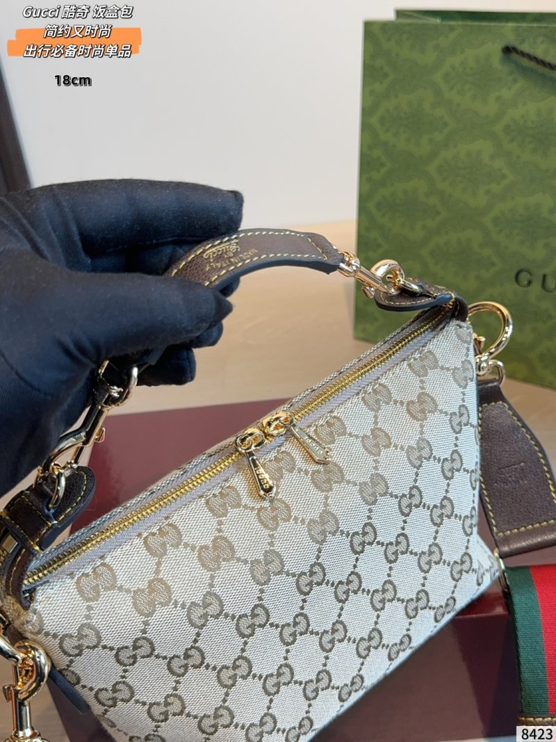Gucci Vanity Canvas Shoulder Bag with GG Monogram view